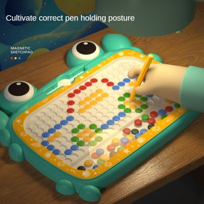 【CC】☞∋☇  1pc ChildrenS Crab Magnetic Board Effectively Improves Color And Cognition