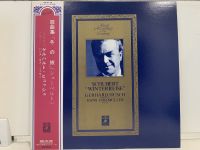 1LP Vinyl Records แผ่นเสียงไวนิล SCHUBERT "WINTERREISE" (J13D225)