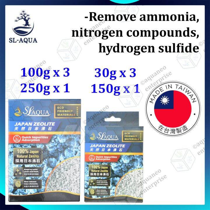 SL Aqua Aquarium Zeolite Filter Media zeolite aquarium media filter