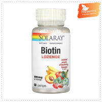 Solaray,Biotin, 5,000 mcg, 60 Lozenges