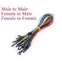 10pcs 25CM Dupont Cable Wire Male to Male+Female to Male + Female to Female Dupont Line 1P-1P 2.54MM Wire Connector Wires Leads Adapters