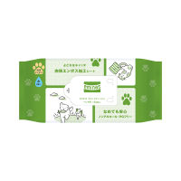 EMINAS WET WIPES FOR PET 50 pieces / กระดาษเช็ดทำความสะอาดแบบเปียก สำหรับสัตว์เลี้ยง