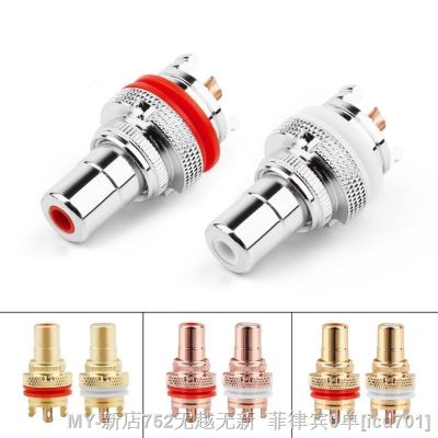 【CW】✱▩☍  Female Terminals Gold/Rhodium Plated Socket Chassis Connectors Audio Jack Hifi Plug