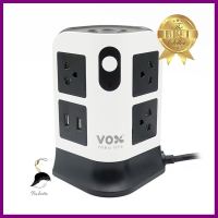 รางปลั๊กไฟทาวเวอร์ 7 ช่อง 2 สวิตช์ 2 USB VOX 3 เมตรPOWER STRIP TOWER VOX 7-OUTLET 2-SWITCH 2-USB 3M **ลดราคาจัดหนัก **