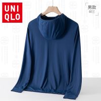 Uniqlo เสื้อแจ็กเก็ต เสื้อฮู้ด ป้องกันรังสียูวี ระบายอากาศ กันแดด แบบบาง เหมาะกับฤดูร้อน สําหรับผู้ชายTH