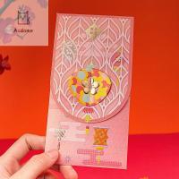 ASDOME เทศกาลฤดูใบไม้ผลิของขวัญสำหรับเด็กการ์ดอวยพรเครื่องเขียน Hongbao DIY การ์ดบรรจุดอกไม้ซองจดหมายกระดาษซองแดง2023ซองแดงกระเป๋าใส่ของเงิน