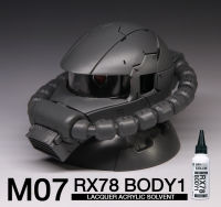 RADITZ RS RX78 BODY1 HI-GLOSS สีบอดี้ RX78 เงา 60 ml. สีแอร์บรัช สีพ่นโมเดล