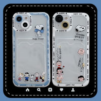 เคสป้องกันเลนส์สำหรับ IPhone 7 8 Plus XR XS Max Case 11 12 13 14 Pro Max ฝาหลัง Snoopy Dog And Friends 14 Plus เคสโทรศัพท์กันกระแทก