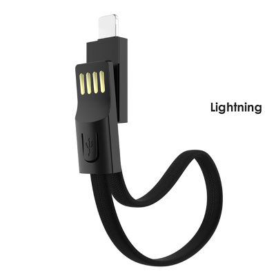 yizhuoliang มินิพวงกุญแจ Micro USB Type C Lighting CABLE Fast CHARGING สำหรับ iPhone Samsung