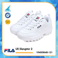 Fila ฟีล่า รองเท้า รองเท้าผ้าใบ รองเท้าผู้หญิง Women Disruptor 2 Premium 1FM00864DML (2990)