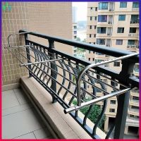 Extended clothes drying rack Windowsill Balcony escopic clothes drying rack Shoe rack Window Clothes drying rod Guardrail Clothes rack