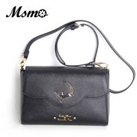 hot【DT】✴❅▩  MSMO hot Small Leather Messenger Shoulder Crossbody