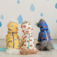 Dog Raincoat Waterproof Chihuahua All-inclusive Raincoat Harness Small Dog Waterproof Dog Puppy Clothes Small Dog Raincoat2023