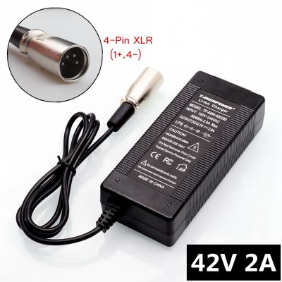 เครื่องชาร์จแบตเตอร์รี่4พิน XLR 42V 2A จักรยานไฟฟ้าลิเธียมที่ชาร์จแบตเตอรี่36V Li แบตเตอรี่โทรศัพท์แพ็ค