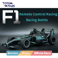 Toymars F1รีโมทคอนโทรลรถชาร์จ Moving Racing ความเร็วสูง Drifting กีฬารถของเล่นเด็ก F1 Rc Car