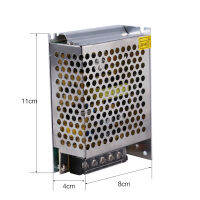 สวิตช์จ่ายไฟสลับควบคุมสากล5A DC 12V