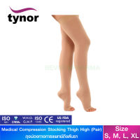 Tynor I-70 ถุงน่องทางการแพทย์ถึงต้นขา (คู่) (Medical Embolism Stockings Class 2 Thigh High (Pair))