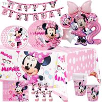 ☞✌﹍ 8People Of Minnie Mouse Birthday Party Supplies Disposable Tableware Banner Table Cover Plates For Girls Baby Shower Decoration