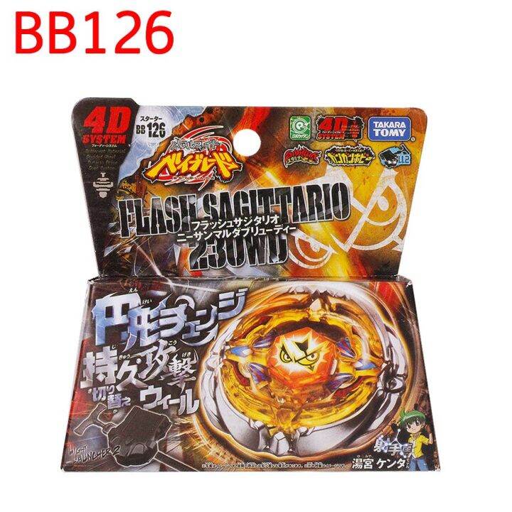 Takara Tomy Japanese Beyblade Metal Fight BB126 Flash Sagittario 230WD ...