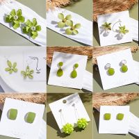 [COD] New fresh grass green earrings simple beauty fashion Korean girls ins popular trendy