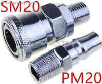 ▩ SM20 PM20 1/4PT Pneumatic Air Compressor Hose Quick Coupler Plug Socket Connector