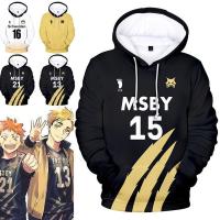 เสื้อแจ็คเก็ตมีฮู้ดพิมพ์ลายการ์ตูน Haikyuu ! ! Haikyuu 3 D สีดํา