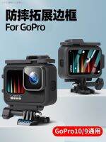 ใช้ Gopro11อุปกรณ์เสริม Gopro เคสห่อหุ้ม Gopro10/9เคส Gopro8ชายแดน7/6/5การเคลื่อนไหวจากกล้องคงที่ป้องกันขอบเคสห่อหุ้มกรงกระต่ายกรงสุนัข