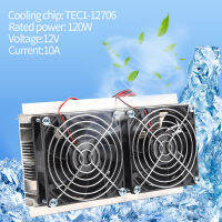 Dual-core Semiconductor Refrigeration Thermoelectric Peltier Cooling System