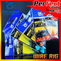 ชุดสลิงลอยสาย WIRE RIG SUPER STRONG by PIONEER