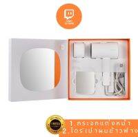 สต๊อกไทย กล่องของขวัญหัวใจข้าวฟ่าง civi2 กล่องของขวัญกระจกแต่งหน้า+ไดร์เป่าผม พับได้ ใหม่ยังไม่ได้เปิด