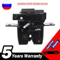 Tailgate Lock Latch Catch สำหรับ Renault Clio Megane Scenic Modus 8200947699 8200076240