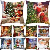 【CC】☾✜✥  Cushion Cover Xmas Decorations 2023 Ornament Pillowcase Natal Navidad New Year 2024 Gifts