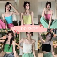 DD SHOPพร้อมส่ง 32081 เสื้อสายเดี่ยวไหมพรม ดีเทลสม๊อคทั้งตัวน่ารักสไตล์เกาหลี