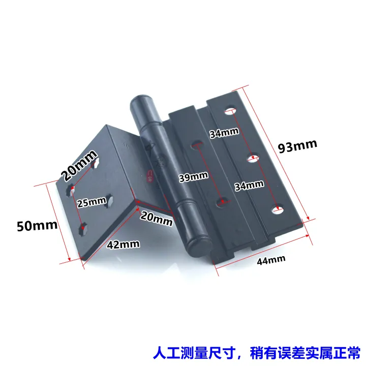 Flat doors and windows hinge aluminum alloy 50 type nonrusting closed