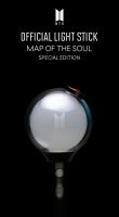 BTS - OFFICIAL LIGHT STICK (MAP OF THE SOUL SPECIAL EDITION)