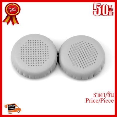 ✨✨#BEST SELLER X-Tips รุ่น XT177 ฟองน้ำสำรองสำหรับหูฟัง Koss portapro ##ที่ชาร์จ หูฟัง เคส Airpodss ลำโพง Wireless Bluetooth คอมพิวเตอร์ โทรศัพท์ USB ปลั๊ก เมาท์ HDMI สายคอมพิวเตอร์