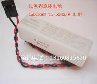 Genuine✿✔TADIRAN Tadiran TL-5242 W 3.6V แบตเตอรี่อิสราเอลพร้อมปลั๊กเปลือก