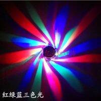 [COD] led colorful wall lamp spotlight bar decorative light effect aisle and porch