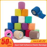 4.8m Colorful Sport Self Adhesive Elastic Bandage Wrap Tape Elastoplast For Knee Support Pads Finger Ankle Palm Shoulder Fixing