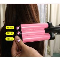 【LZ】❂✿  Mini chapinha para cabelo multifuncional dormitório curto quente de cabelo curto