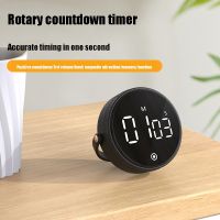 ✲ Modern Rotary Timer Kitchen Cooking Countdown Mute Adjustment Digital Timer Round Desktop Ornaments Digital Sport Stopwatch