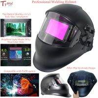 Professional Auto Darkening Welding Helmet Top Optical 1/1/1/1 View 100X65mm Brightest DIN3 Welder