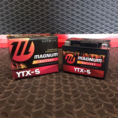 แบตเตอรี่มอเตอร์ไซค์ MAGNUM  YTX-5  (5แอมป์ เต็ม)ขั้วแบตเตอรี่ใช้ระบบ M-Bridge ลิขสิทธิ์เฉพาะของ แม็กนั่ม เท่านั้น