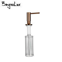 Built In Solid ss Soap Dispenser Design Easy Installation - Well Built Polished Rose Gold