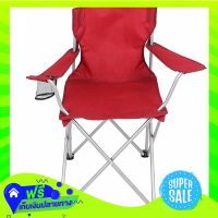 ⚫️Free Shipping  Ozark Trail Foldable Camping Chair  (1/item) Fast Shipping.