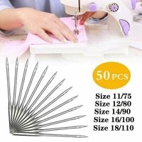 【YF】 50Pcs Universal Sewing Machine Needles Tool For Singer Brother Toyota Janome Hot