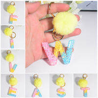 แฟชั่น StarSequins 26ตัวอักษรเริ่มต้นพวงกุญแจ Soft Pompom A-Z 26ตัวอักษร Keyring กระเป๋าเครื่องประดับศัพท์ Charm USB ไดรฟ์อุปกรณ์เสริม