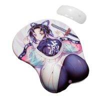 Butterfly Ninja Demon Slayer 3D Chest Silicone Wrist Rest Anime Mouse Pad Cosplay Mousepad Desk Mat Gaming Desk Accessories