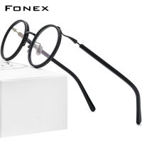 FONEX Acetate กรอบแว่นตาไทเทเนียมสำหรับผู้ชาย,แว่นตาทรงสี่เหลี่ยมสไตล์วินเทจเรโทรรุ่นใหม่ปี2022แว่นตาออปติคอลสไตล์เกาหลีไม่มีสไตล์ F85665