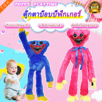 Poppy Playtime ของเล่นตุ๊กตา 40cm Huggy Wuggy ของขวัญคริสต์มาส ตุ๊กตาตัวละครในเกม